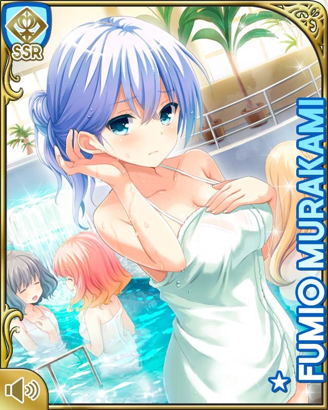 村上文緒 - ガールフレンド(仮) 攻略Wiki - atwiki（アットウィキ）